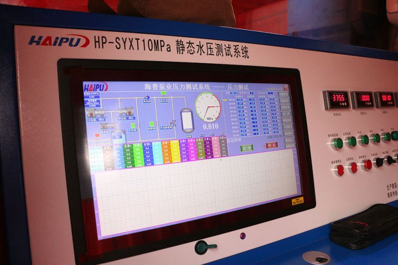 應變強化技術(shù)